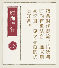 金华起名字好地方-起名流程六